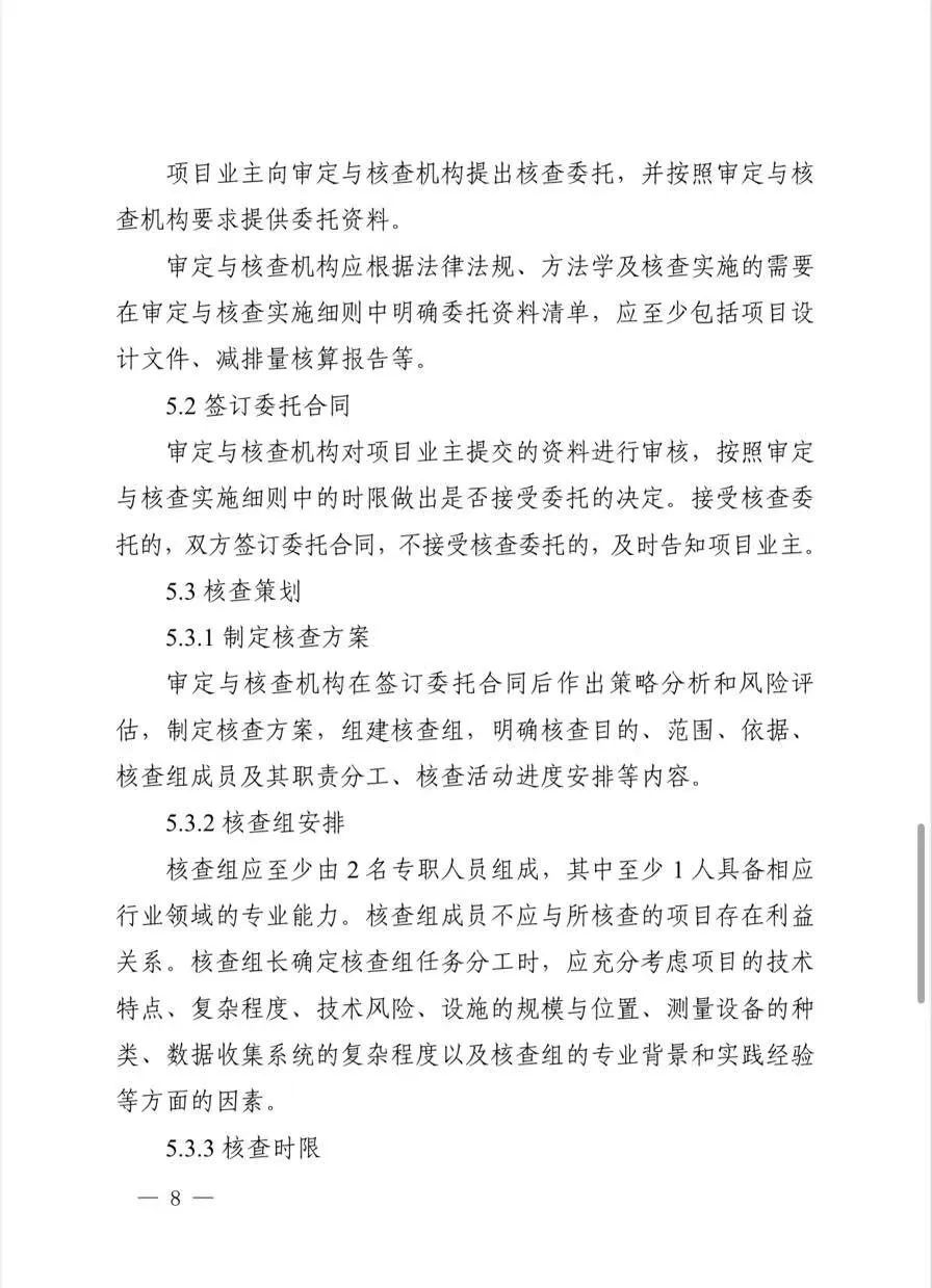 32625_jqzu_8806.jpg