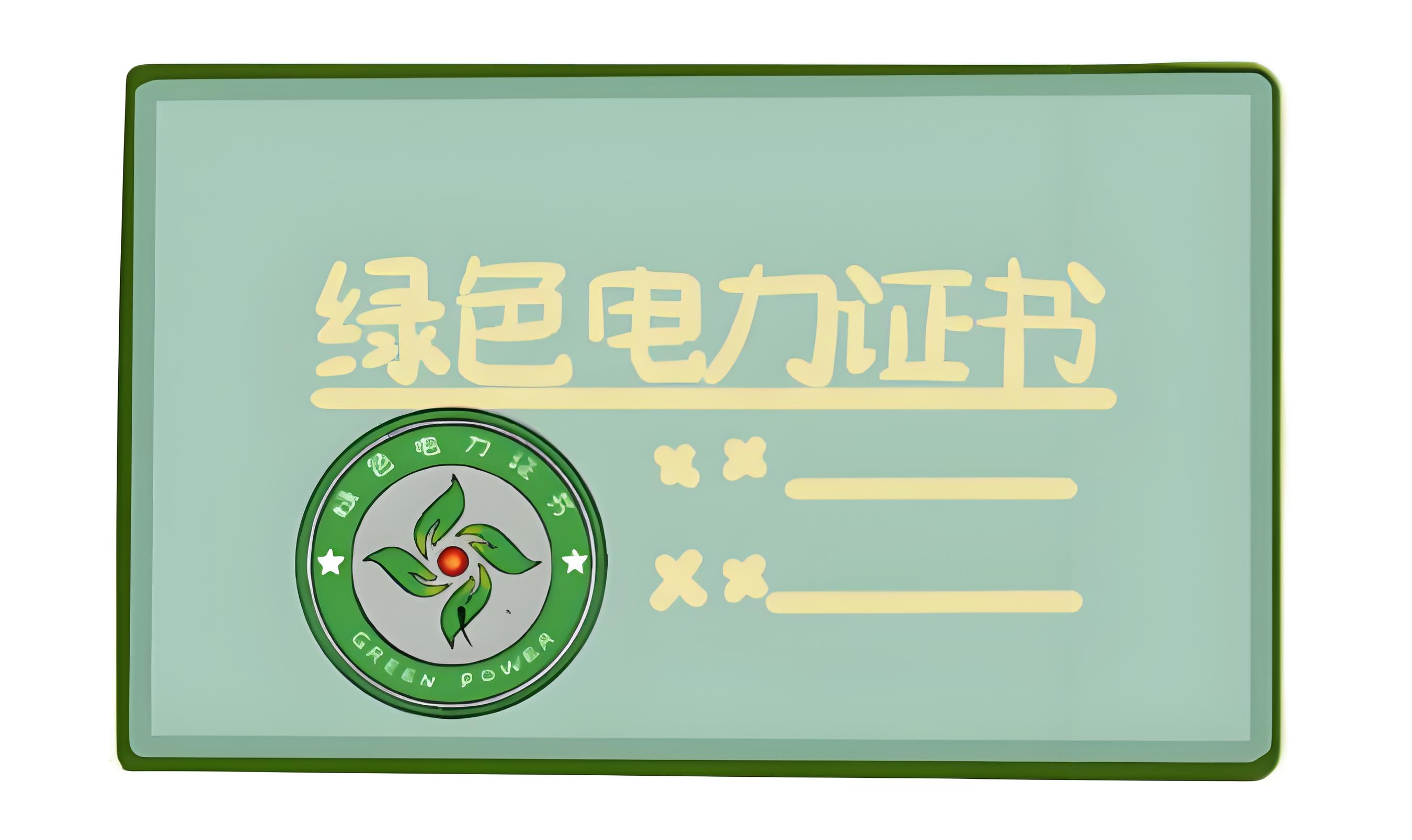 33694_vhri_1132.png