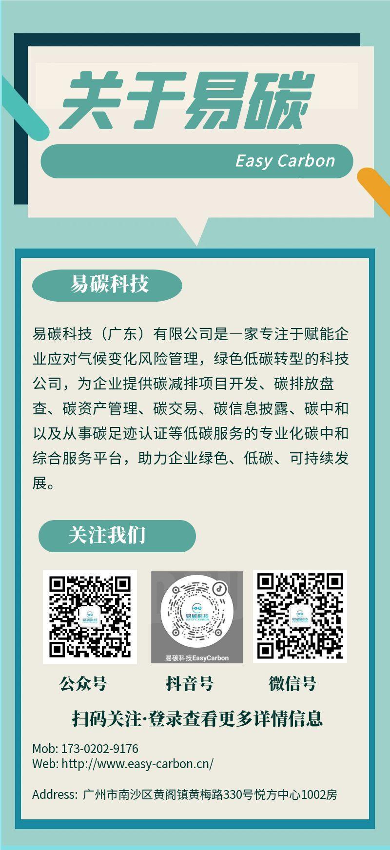 30425_q4hi_4278.jpg