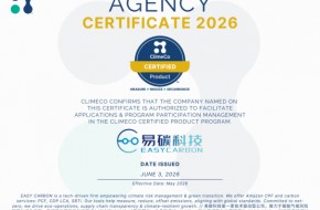 喜报/易碳科技与美国ClimeCo达成战略合作，成为亚马逊绿标认证中国区代理！